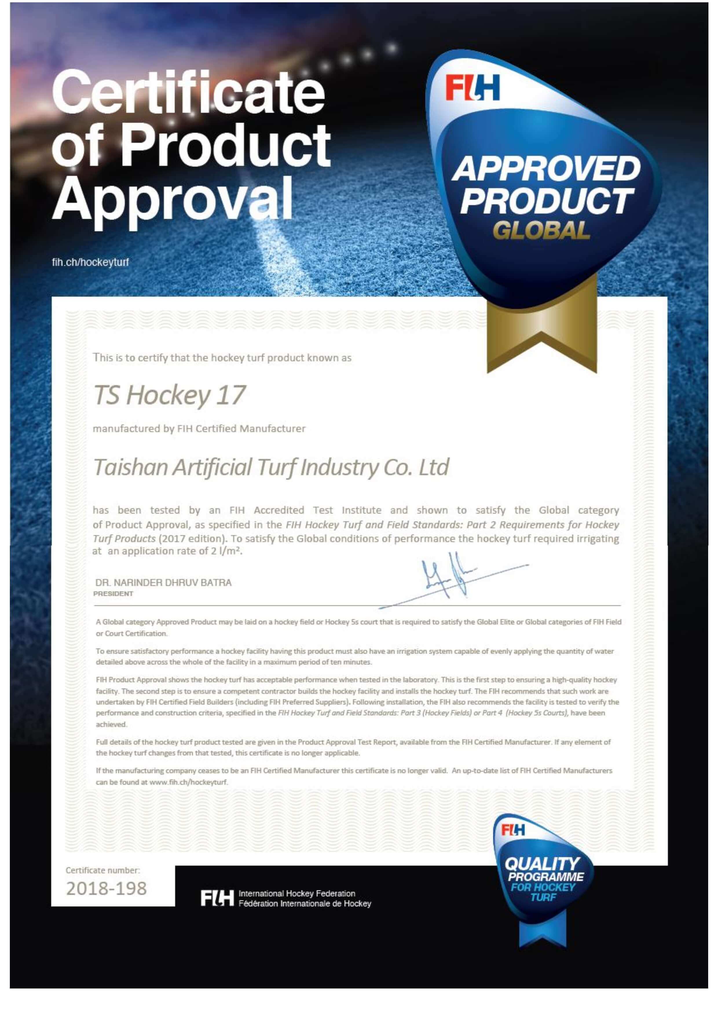 FIH Certificate of Product Approval--Global