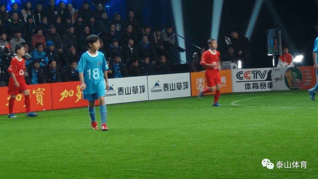 Taishan Sports has fulfilled the green field dream of Xinjiang young players in 