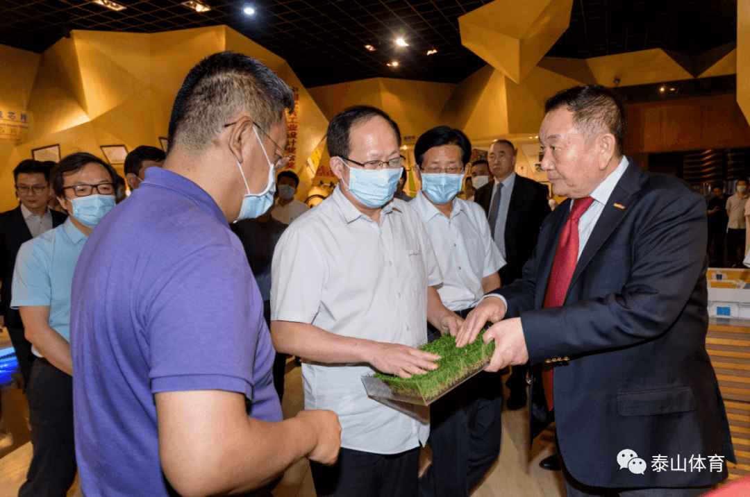 Hot! Gou Zhongwen, director of the State General Administration of sports, visited Taishan Sports Group for investigation and guidance