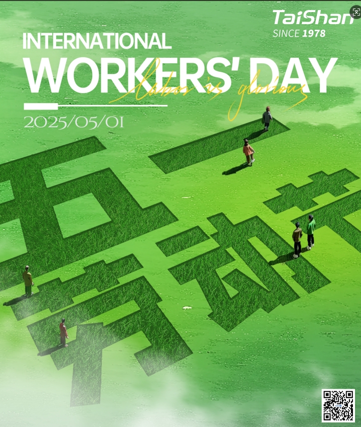 The United Kingdom suspended 30% import tariffs of Artificial turf 